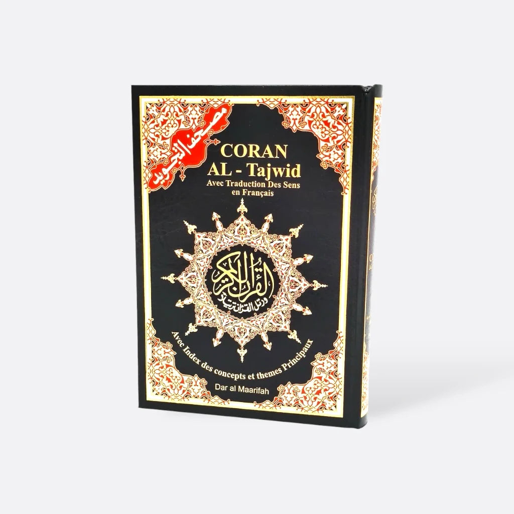Coran Tajwid Hafs (Arabe & Français) - Dar al Maarifah