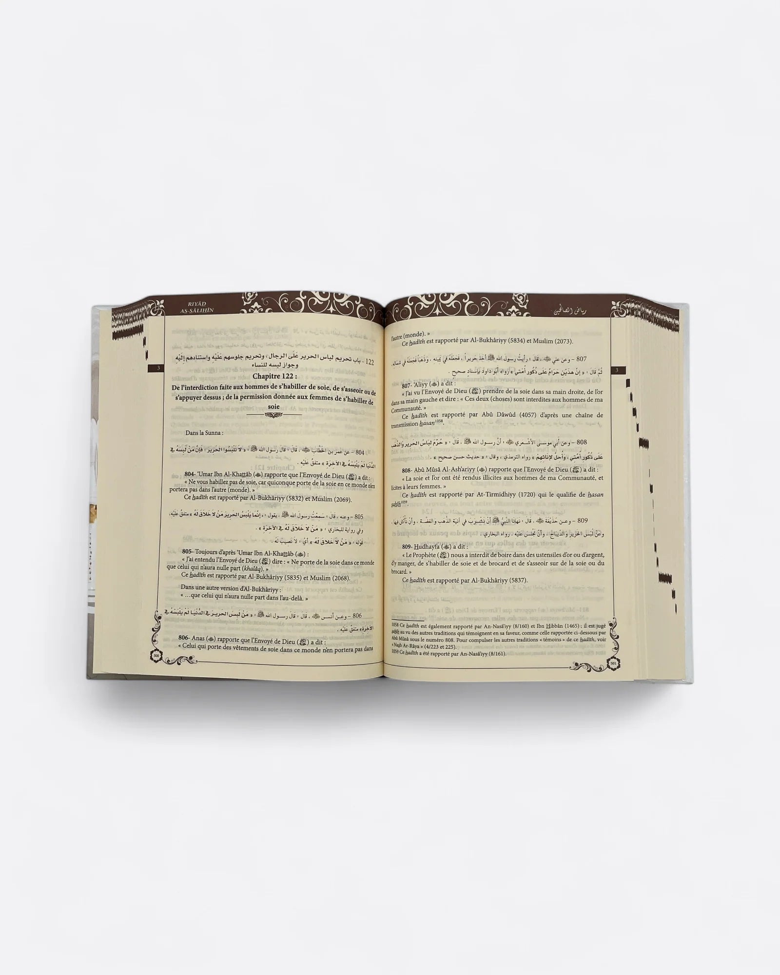 Riyâd as-sâlihîn / Les Jardins des Vertueux (Arabe & Français) - AN-NAWAWÎ - Edition Maison d'Ennour