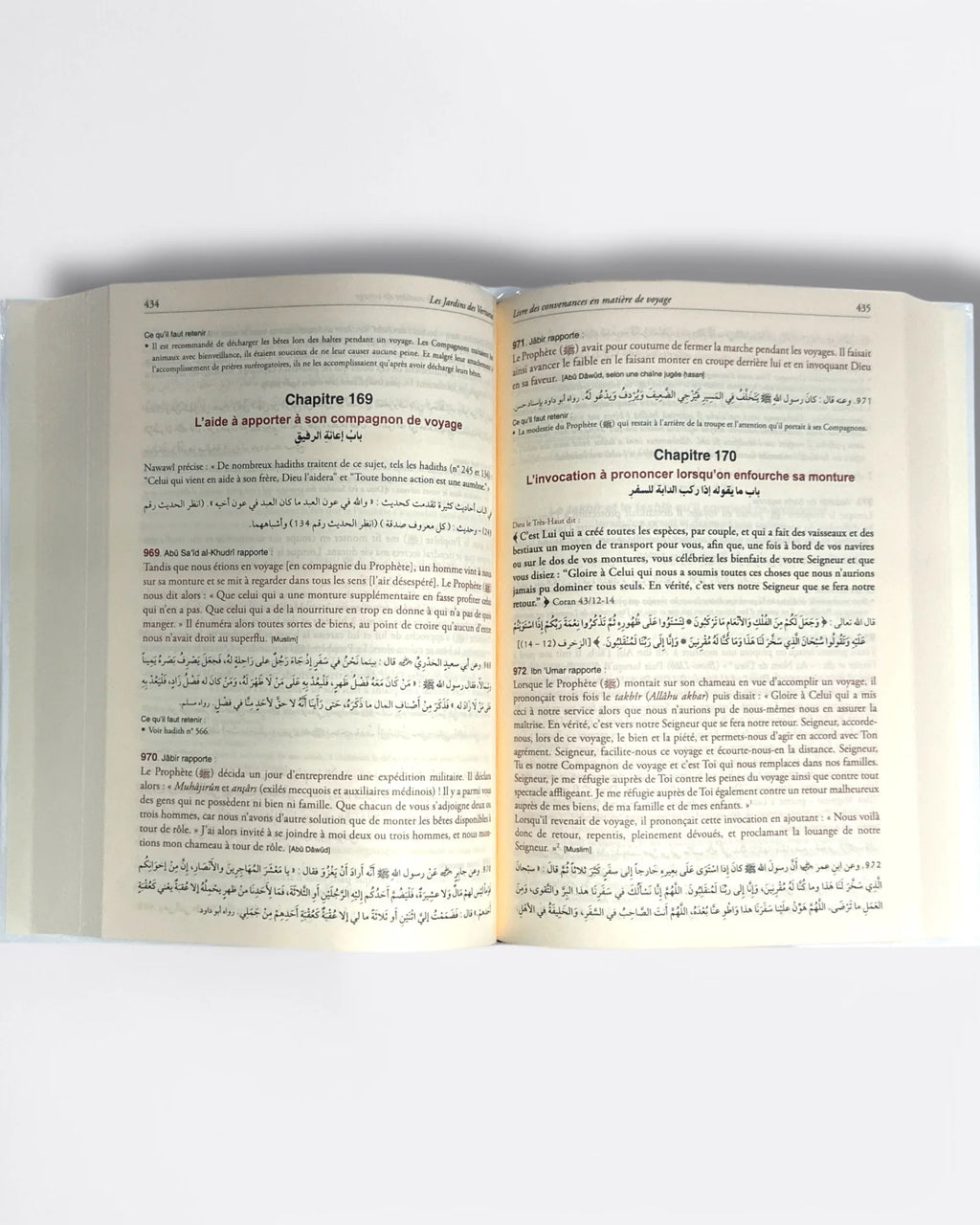 Riyâd as-sâlihîn / Les Jardins des Vertueux (Arabe & Français) - L'imam AN-NAWAWÎ - Edition Tawhid