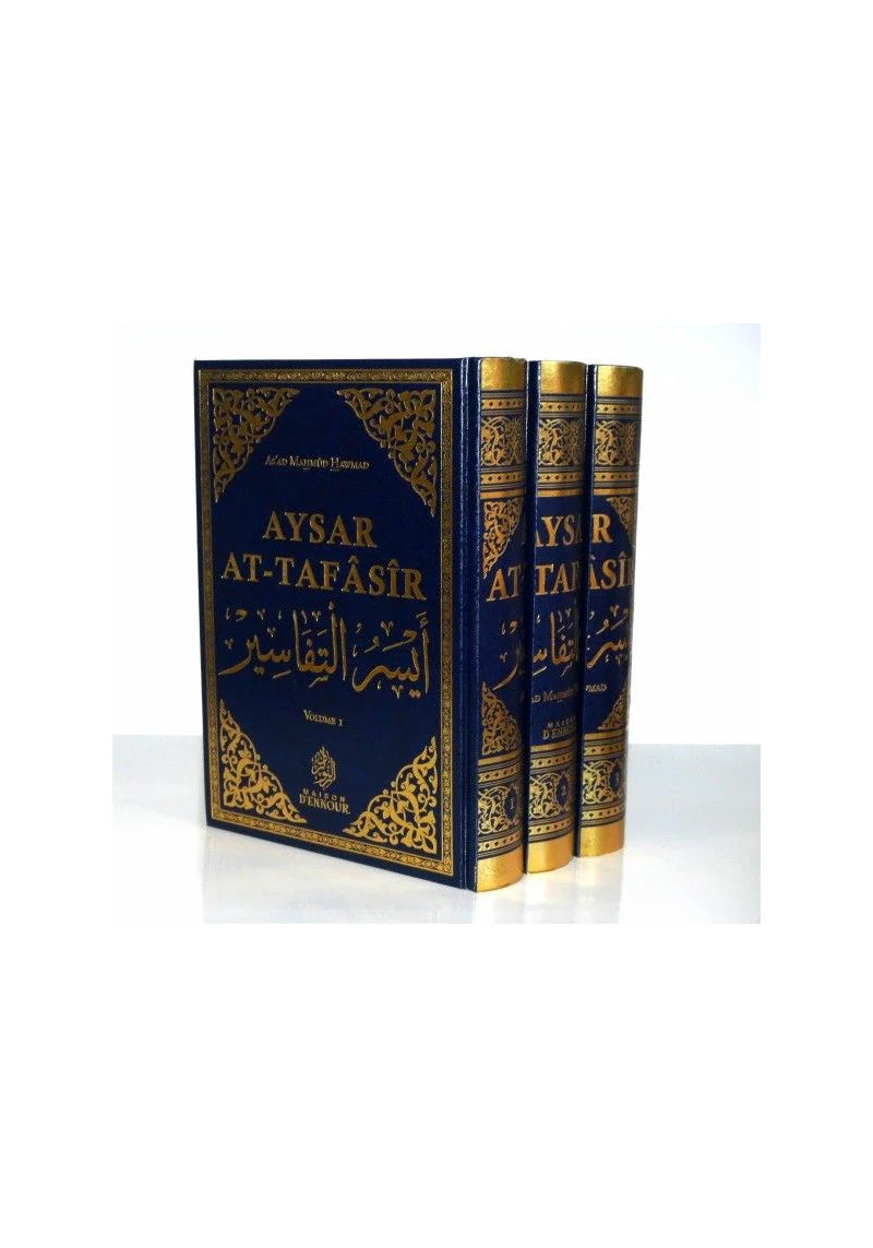 Commentaire du Coran : Aysar At-Tafâsîr | 3 volumes - Édition Maison d'Ennour
